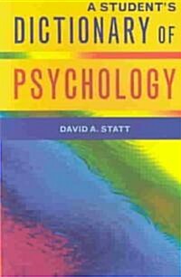 A Students Dictionary of Psychology (Paperback)