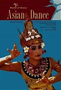 Asian Dance (Library)