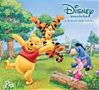 Disney Winnie the Pooh 2008 Calendar (Paperback, 16-Month, Wall)