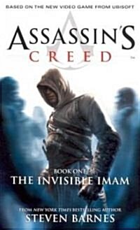 The Invisible Imam (Paperback)