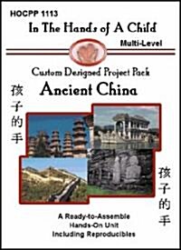 Ancient China (Paperback, Spiral)