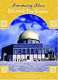 Islam (Library)