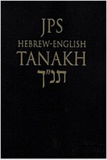 JPS Hebrew-English Tanakh-TK-Pocket (Paperback, 2)