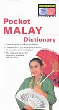 Pocket Malay Dictionary: Malay-English English-Malay (Paperback, Original)