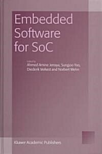 Embedded Software for Soc (Hardcover)