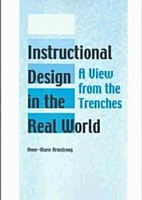 Instructional Design in the Real World (Paperback)