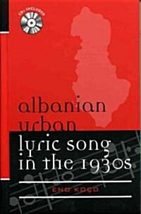 Albanian Urban Lyric Song in the 1930s (Other)