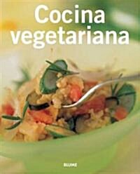 Cocina Vegetariana / Vegetarian Cooking (Paperback)