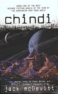 Chindi (Mass Market Paperback, Reissue)