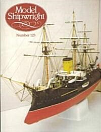 Model Shipwright (Paperback, Map)