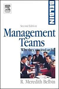 Management Teams (Paperback, 2nd)