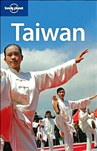 [중고] Lonely Planet Taiwan (Paperback, 7th)