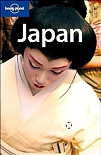 Lonely Planet Japan (Paperback, 10th)