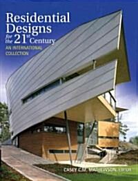 Residential Designs for the 21st Century (Hardcover, Bilingual)