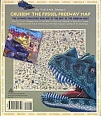 Cruisin the Fossil Freeway Map (Folded)