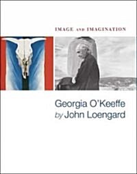 Image and Imagination (Paperback)