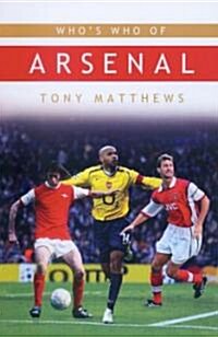 [중고] Who‘s Who of Arsenal (Paperback)