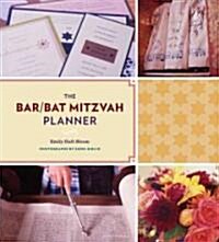 The Bar/Bat Mitzvah Planner (Hardcover, Spiral)