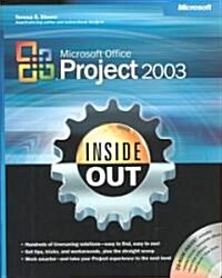 Microsoft Office Project 2003 Inside Out (Paperback, CD-ROM)