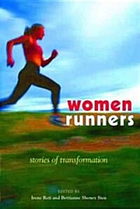 Women Runners (Paperback)