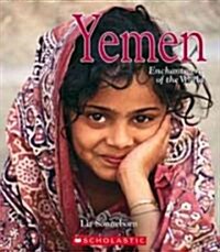 Yemen (Library)
