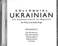 Colloquial Ukrainian (CD-Audio)