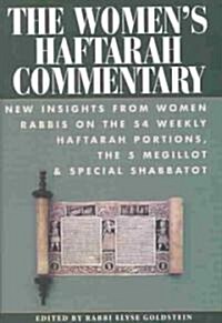 The Womens Haftarah Commentary (Hardcover)