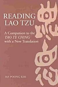 Reading Lao Tzu (Hardcover)
