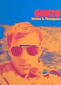 Gonzo (Hardcover, Illustrated)