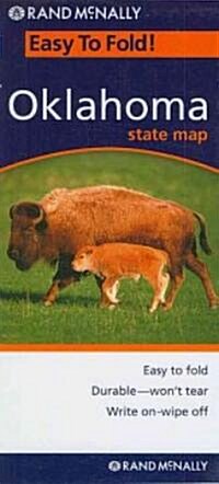 Rand McNally Easy to Fold! Oklahoma State Map (Folded)