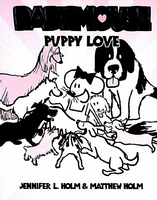 Babymouse #8: Puppy Love (Paperback)