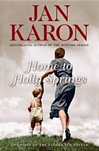 [중고] Home to Holly Springs (Hardcover)