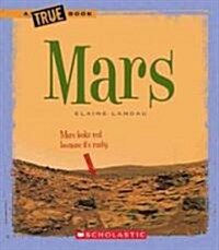 Mars (Library)