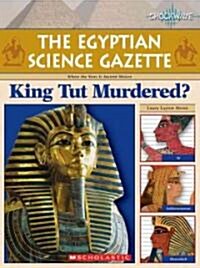 The Egyptian Science Gazette (Library)