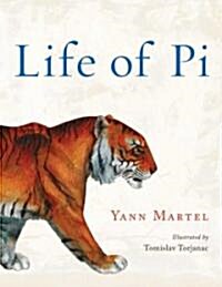 Life of Pi (Hardcover, Illustrated)