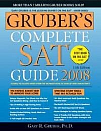[중고] Gruber‘s Complete SAT Guide 2008 (Paperback)