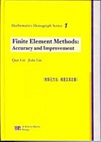 Finite Element Methods (Hardcover)