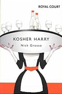 Kosher Harry (Paperback)