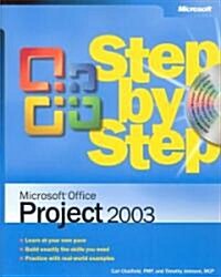 Microsoft Office Project 2003 Step by Step (Paperback, CD-ROM)