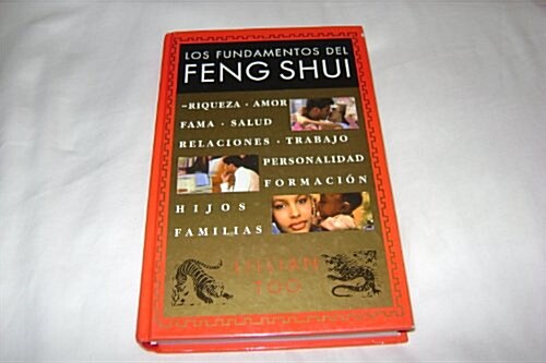 Los fundamentos del Feng Shui/ The Fundamentals of Feng Shui (Hardcover)