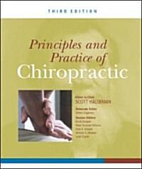 Principles and Practice of Chiropractic, Third Edition (Hardcover, 3, Revised)