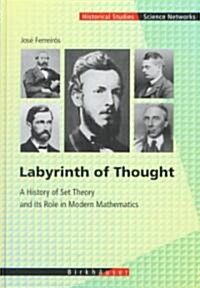 Labyrinth of Thought (Hardcover)