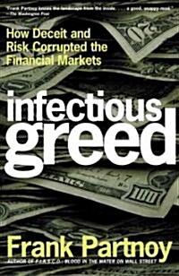 [중고] Infectious Greed (Paperback, 2nd, Reprint)