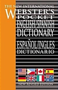 The New  International Websters English/Spanish Dictionary (Paperback, Bilingual)