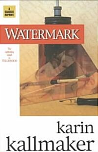 Watermark (Paperback, Revised)