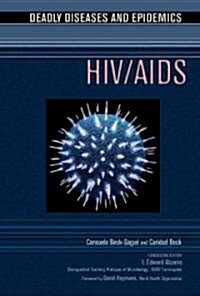 [중고] HIV/Aids (Library)
