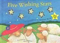 [중고] Five Wishing Stars (Hardcover, Mini)