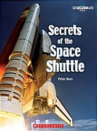 Secrets of the Space Shuttle (Library)
