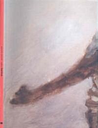 Uno Tarino (Paperback)