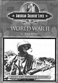 World War II (Hardcover)